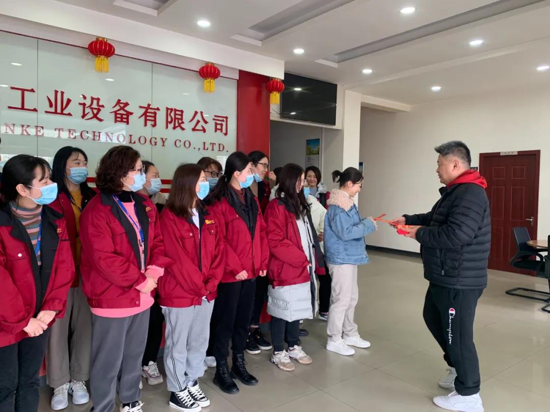 女神節(jié)快樂！冠科工業(yè)送妳最美的祝福！