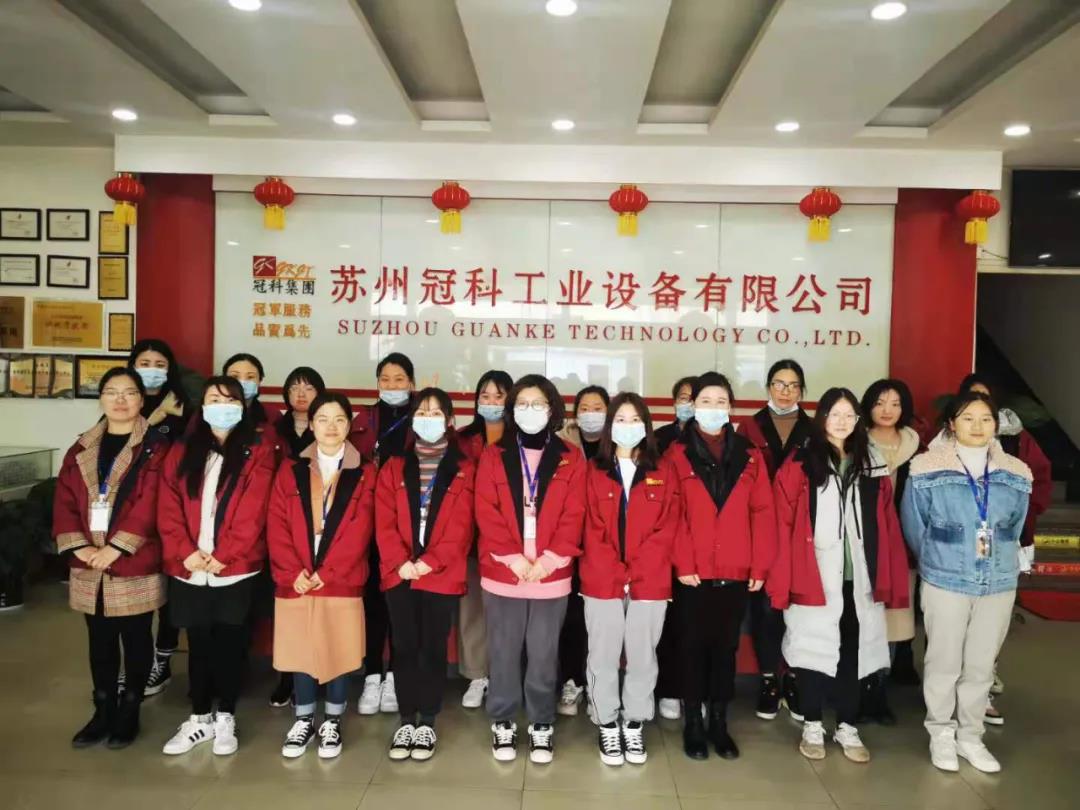 女神節(jié)快樂！冠科工業(yè)送妳最美的祝福！