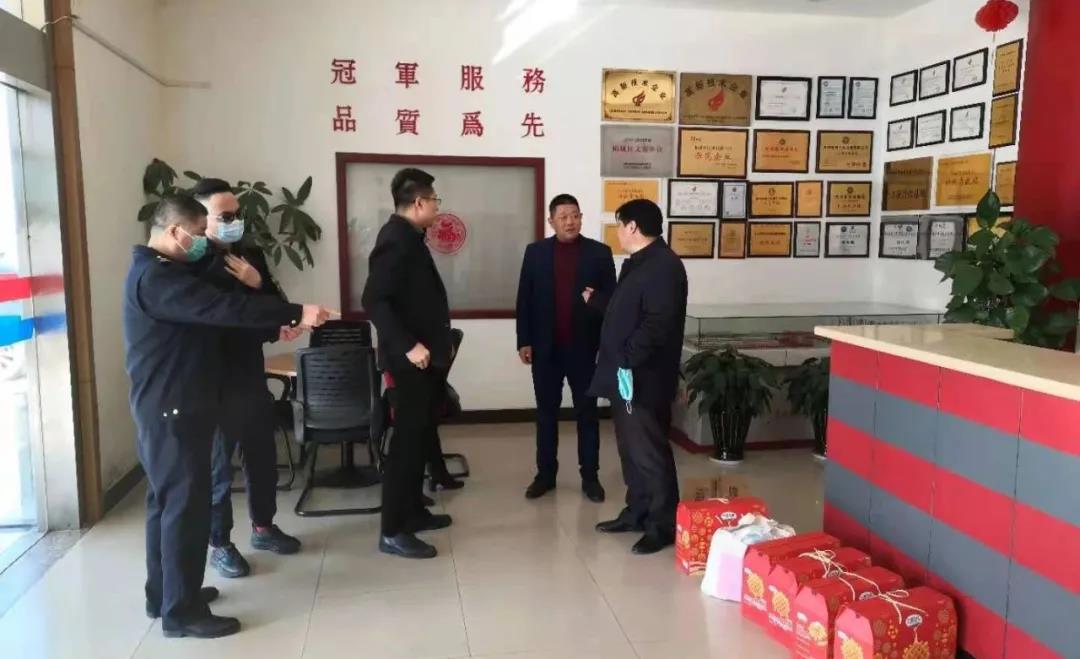 黃橋街道領(lǐng)導到冠科工業(yè)走訪慰問,為留蘇員工送來新春祝福 黃橋街道領(lǐng)導到冠科工業(yè)走訪慰問,為留蘇員工送來新春祝福