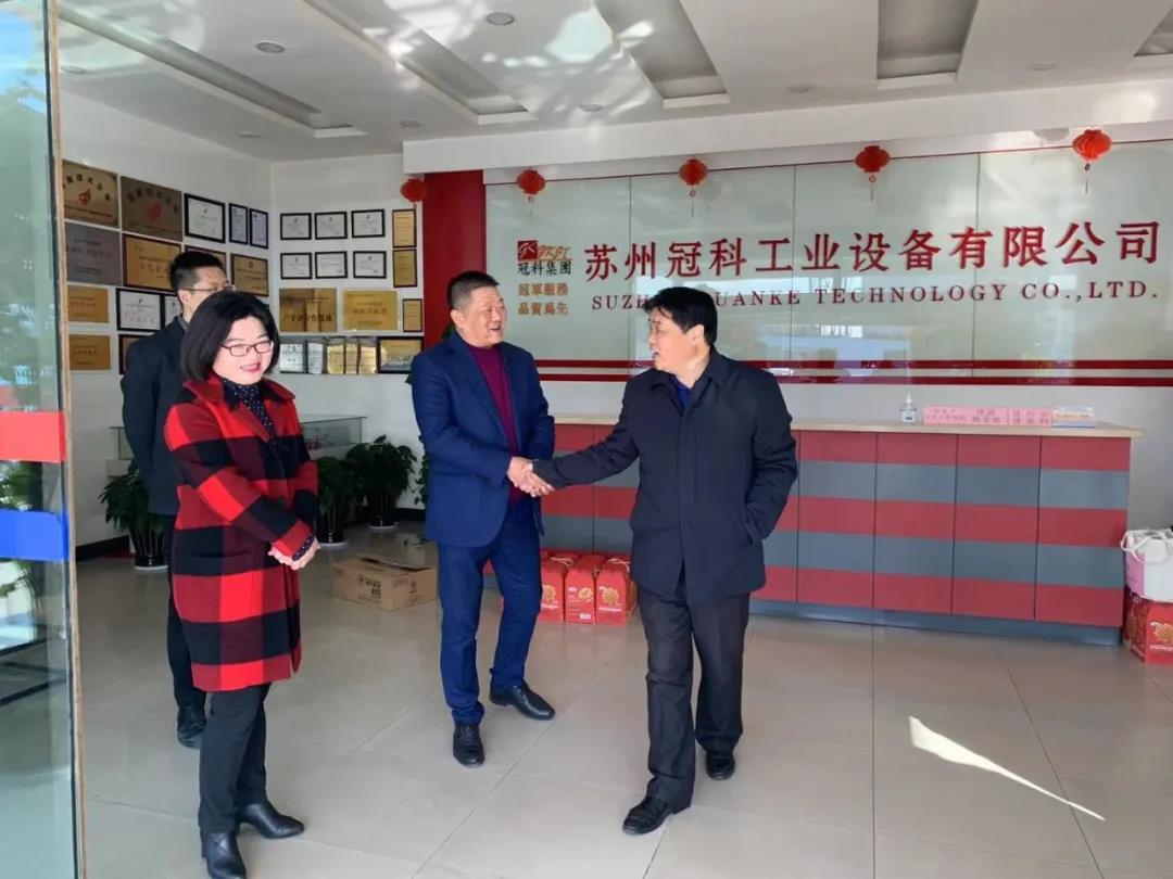 黃橋街道領(lǐng)導到冠科工業(yè)走訪慰問,為留蘇員工送來新春祝福 黃橋街道領(lǐng)導到冠科工業(yè)走訪慰問,為留蘇員工送來新春祝福