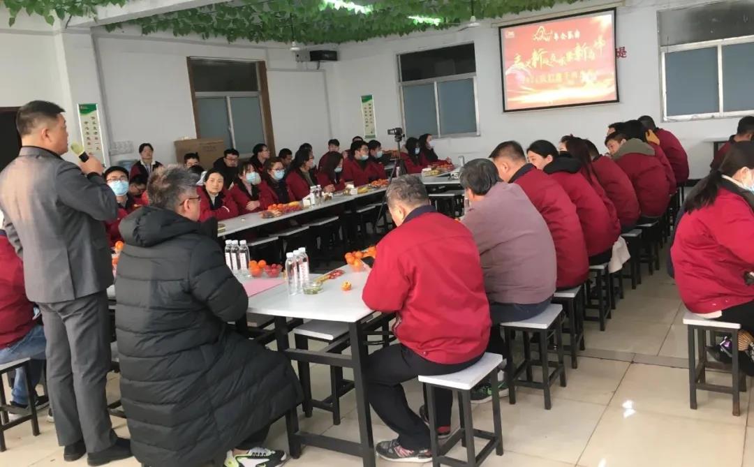 冠科集團(tuán)隆重召開2021年會(huì)盛典—立足新起點(diǎn)，勇攀新高峰