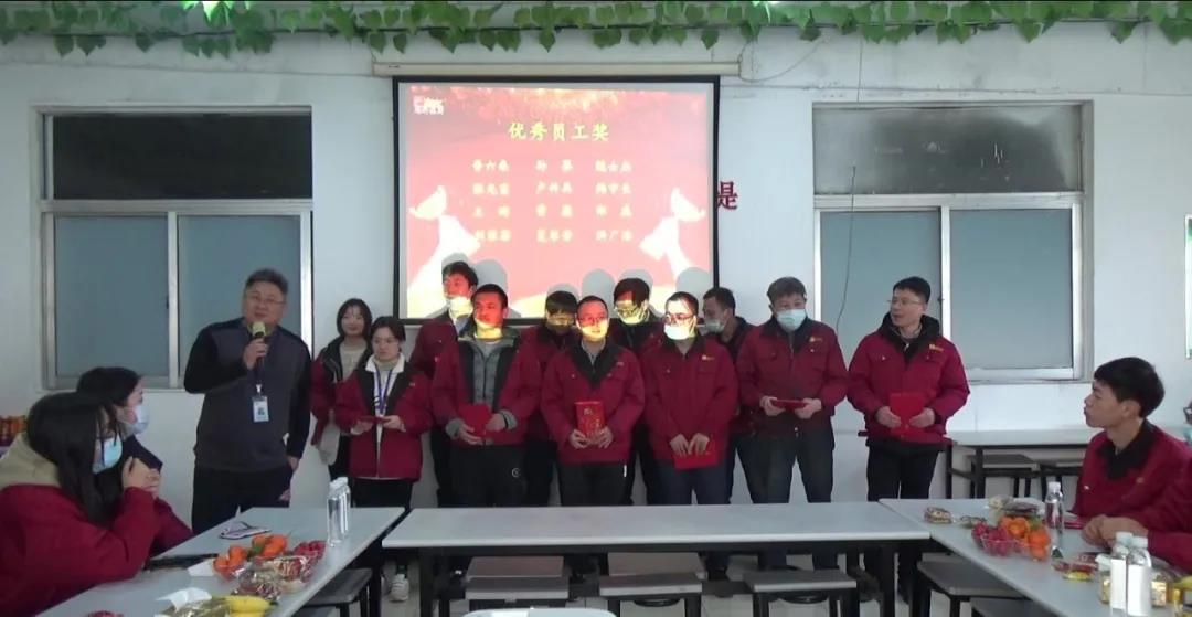 冠科集團(tuán)隆重召開2021年會(huì)盛典—立足新起點(diǎn)，勇攀新高峰