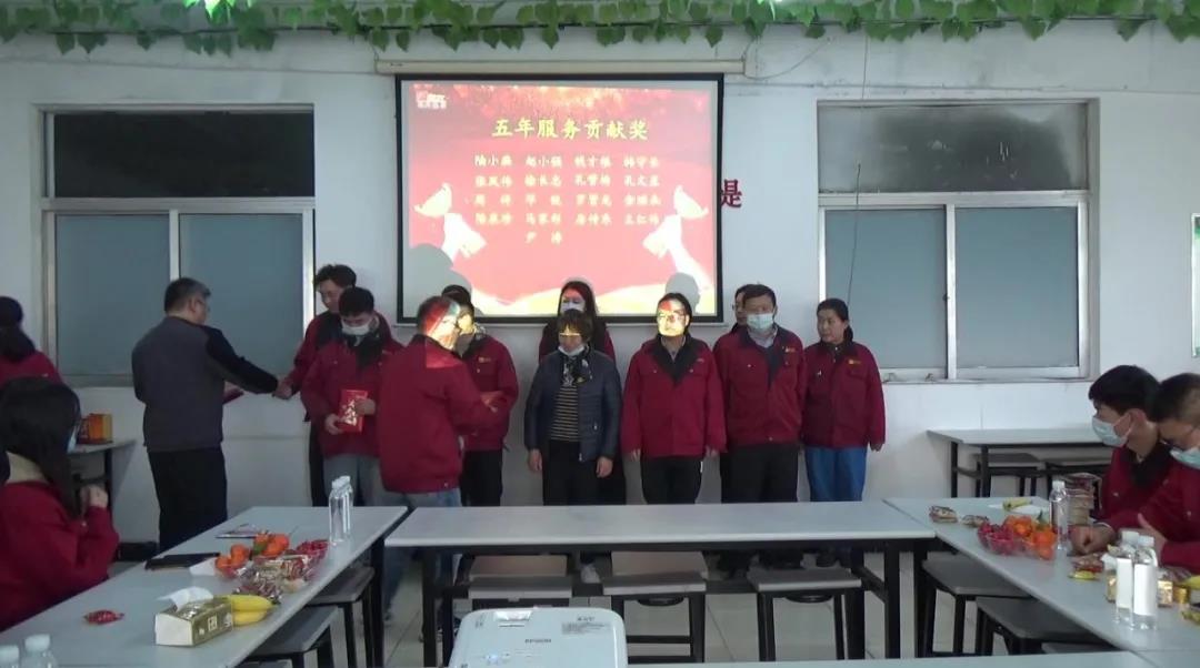 冠科集團(tuán)隆重召開2021年會(huì)盛典—立足新起點(diǎn)，勇攀新高峰