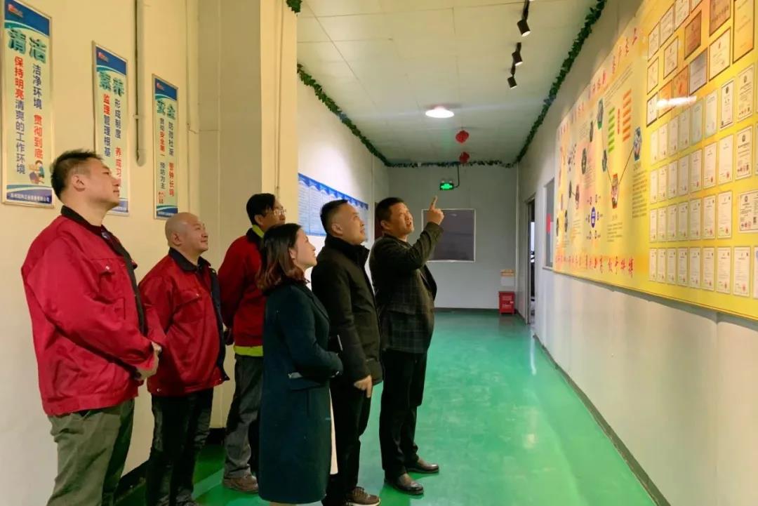 祝賀冠科工業(yè)董事長楊興國榮獲國際徽商“2020年度中華百名優(yōu)秀徽商”榮譽稱號