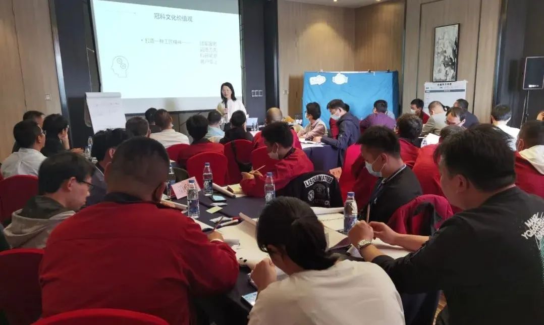 促提升，強管理！冠科集團舉辦管理層領導力培訓
