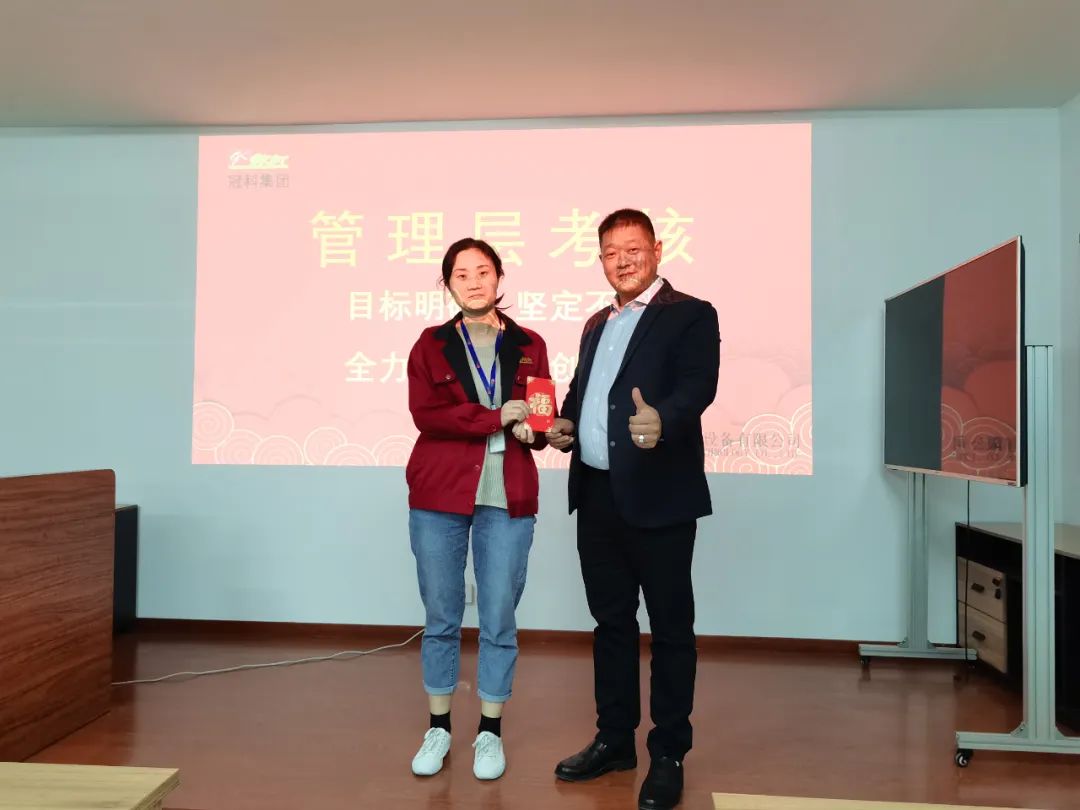 促提升，強管理！冠科集團舉辦管理層領導力培訓